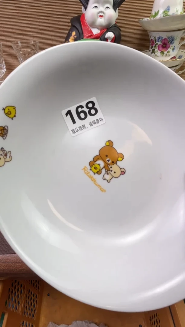 【闪购商品】陶瓷陶瓷陶瓷陶瓷陶瓷