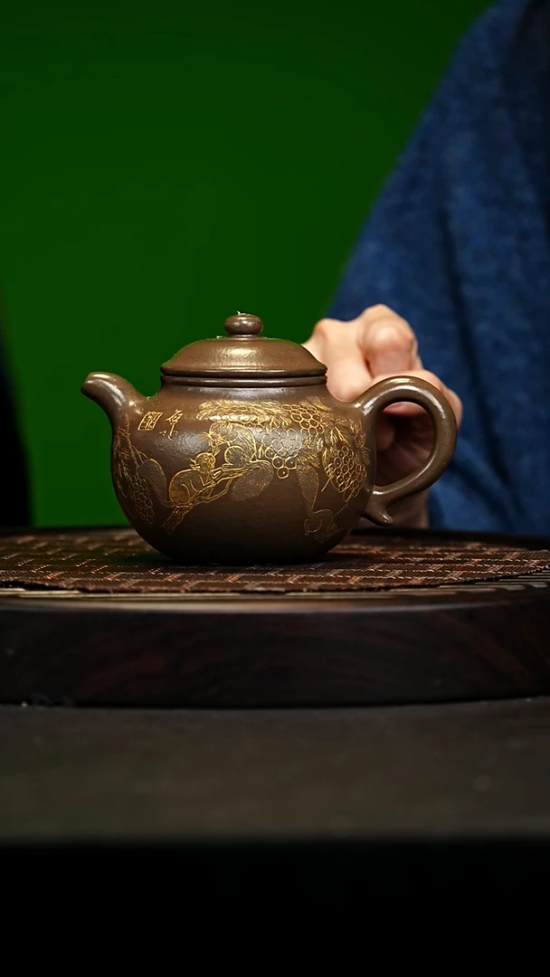 宜兴原矿高端紫砂 丹青砂360cc