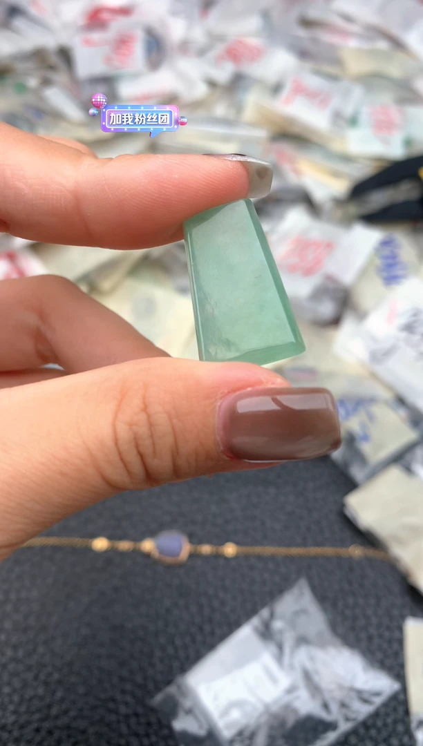 未镶嵌挂件翡翠—