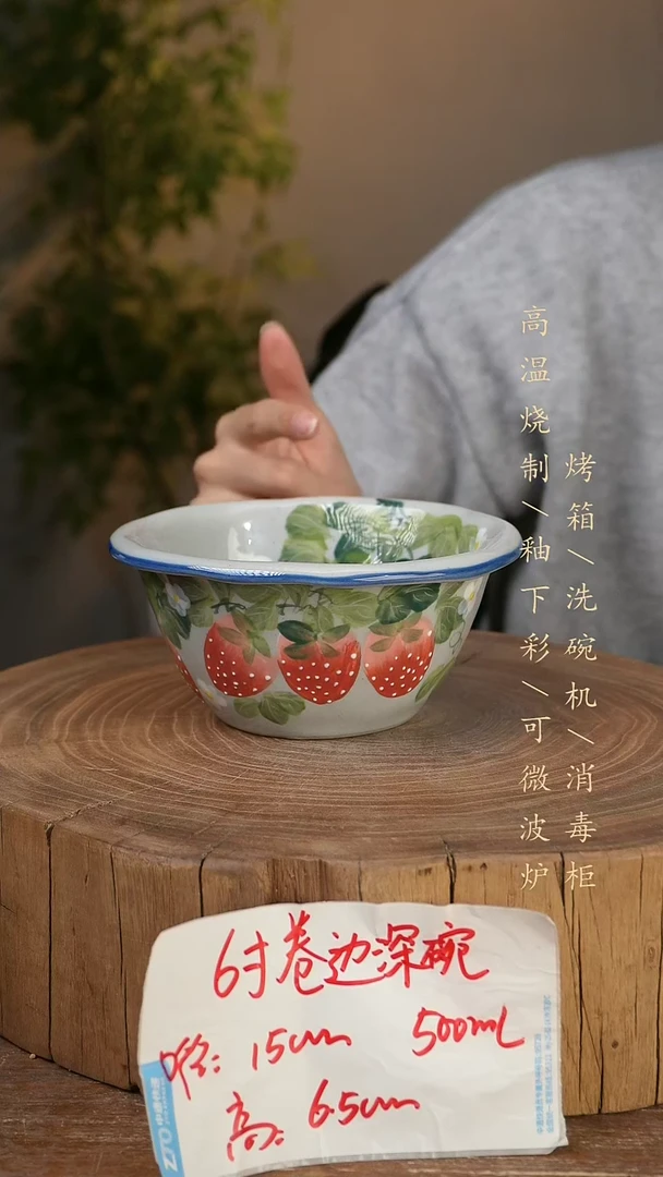 碗瓷景德镇手工手绘高温瓷釉下彩