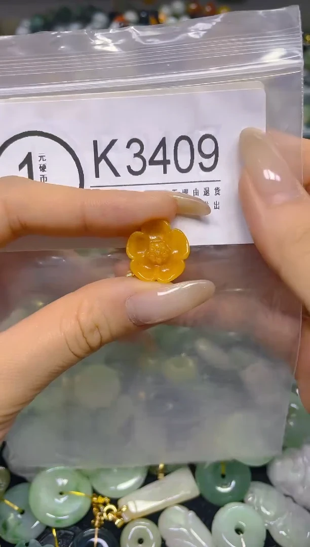 颈饰未镶嵌翡翠/ K /翡翠A货，一件也是批发价