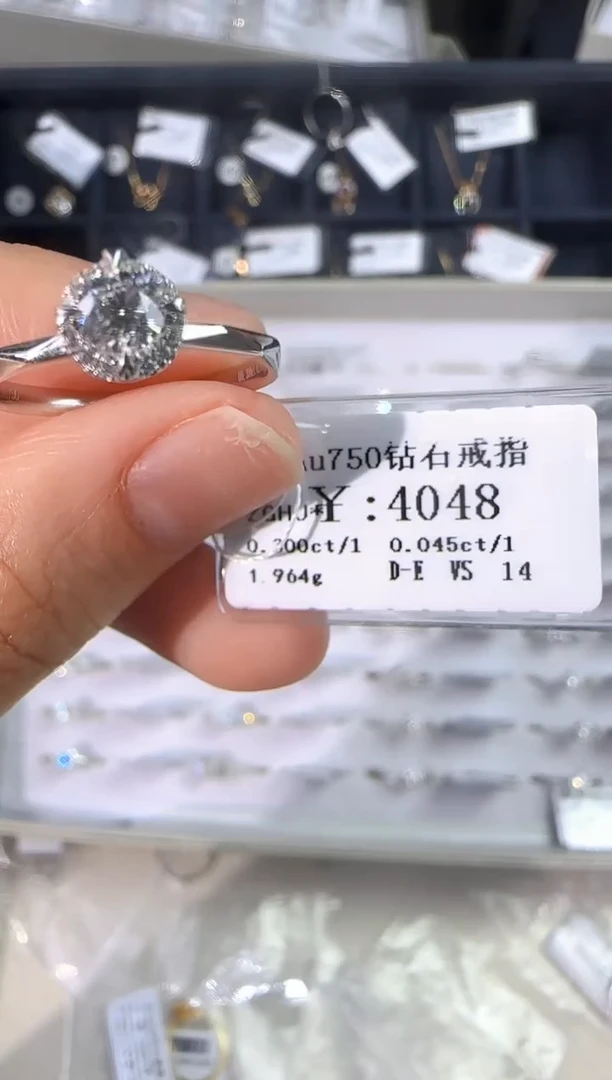 18K金镶嵌戒指/指环钻石爱****萝3318