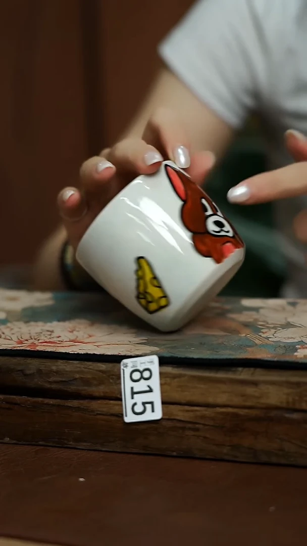 福利！！ 不顾一切落单杯
