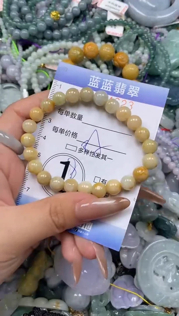 颈饰未镶嵌翡翠闪购0374623