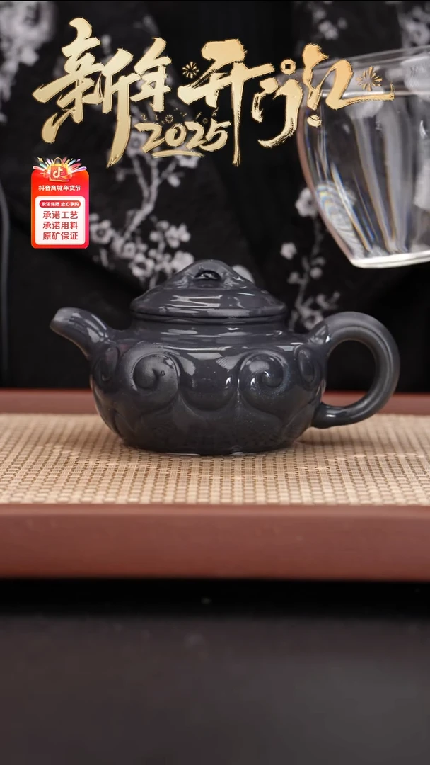 【闪购商品】紫砂茶壶底槽青捂灰仿古如意270cc嘴椭圆