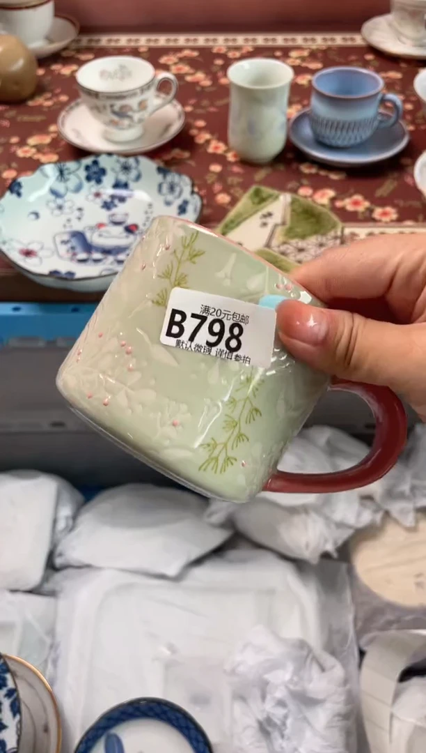 瓷片小*?瓷器瓷器B798