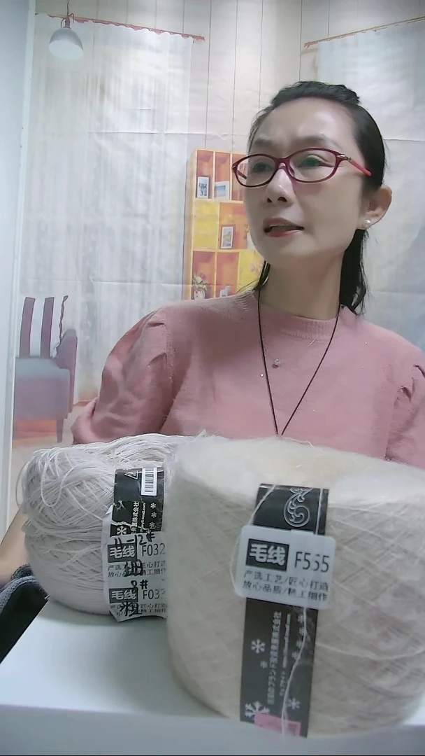 【F032米白】纯美丽诺羊毛1团(0.5斤) (适用12号针双股)