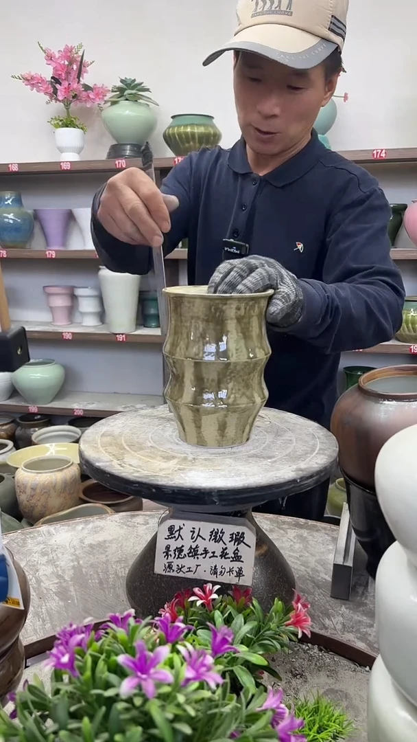 12-1-高18口11瑕-花盆