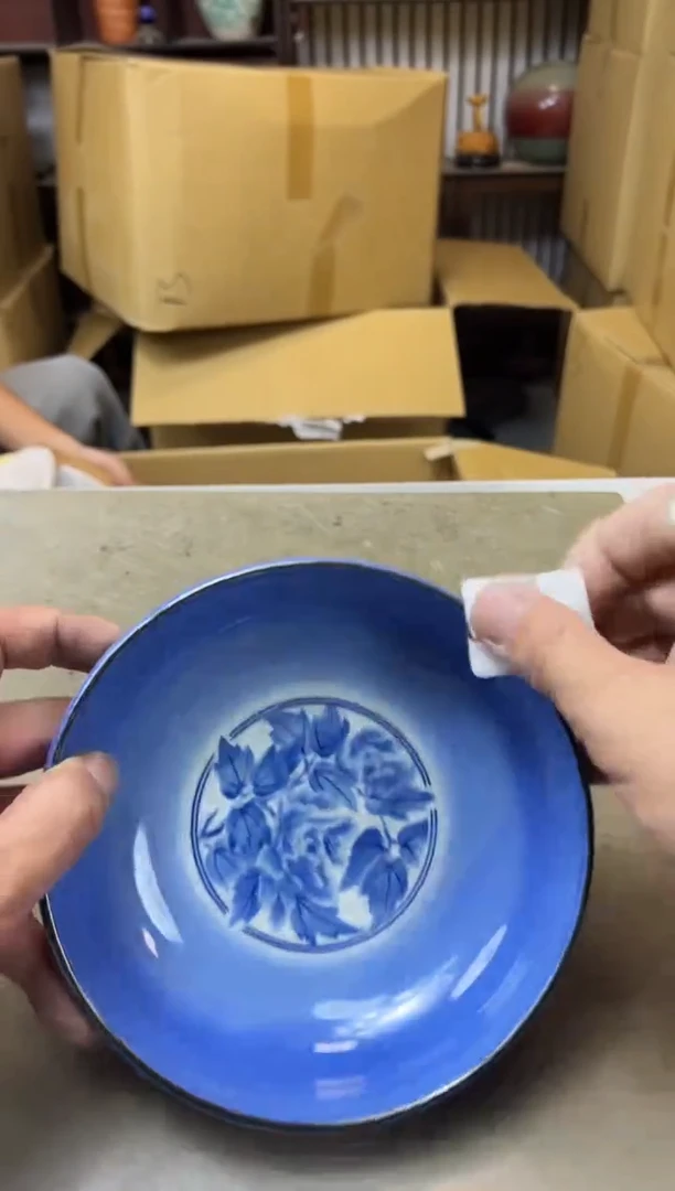 瓷片1393聚宝缘海陶精选