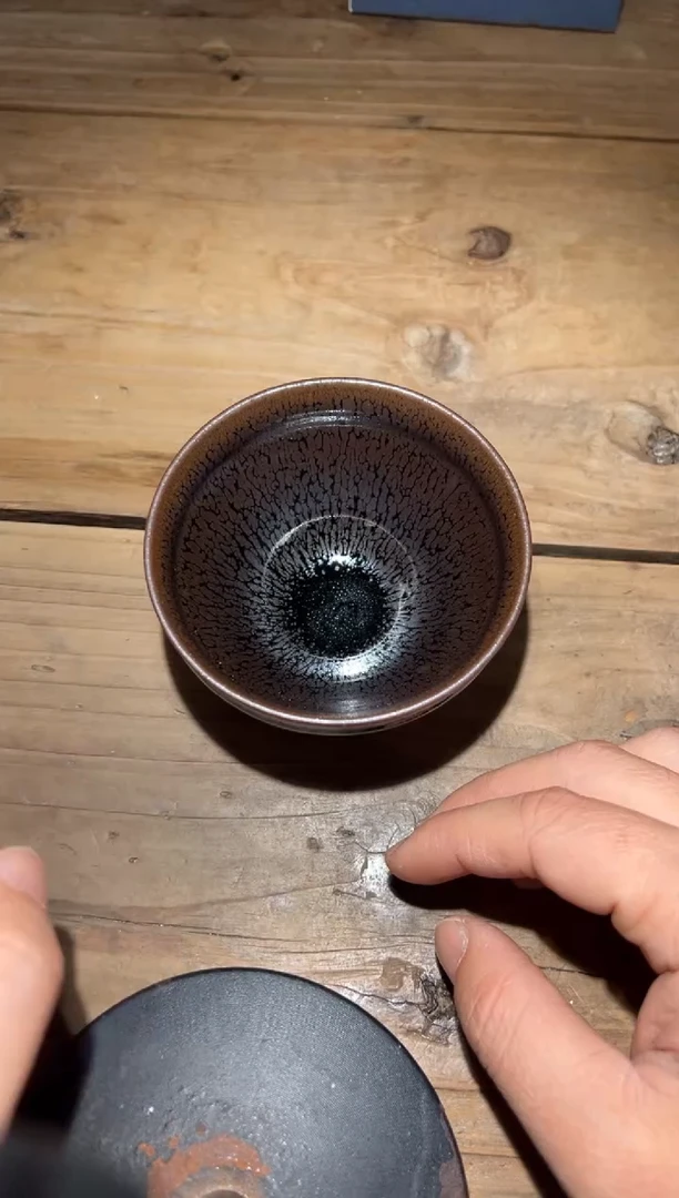 茶盏老木头精选柴烧456