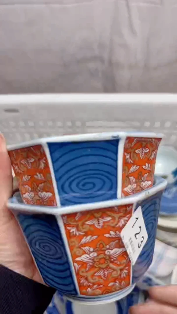 北*雾123回流瓷器，默认微瑕
