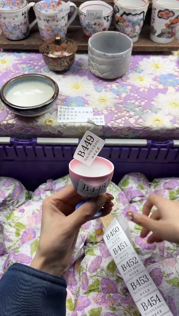 瓷片O***a                     B449