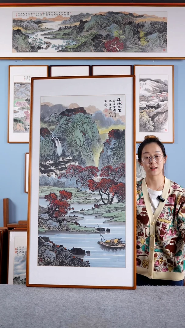 【闪购商品】国画张现军《福地生金》含框122*62