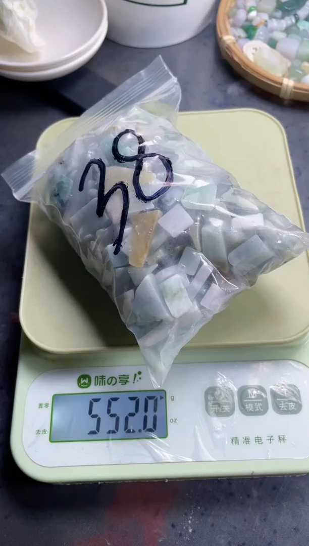 翡翠散珠天然翡翠小号500克38