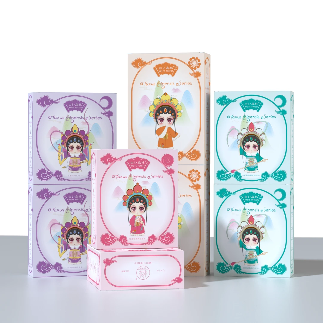 WHITE FOREST/白森林国潮风卫生巾红豆杉姨妈巾透气棉柔干爽轻薄