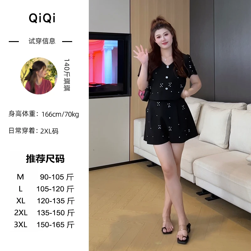 ~【蔷薇会长】微胖女生法式小香风重工镶钻套装JMQ531