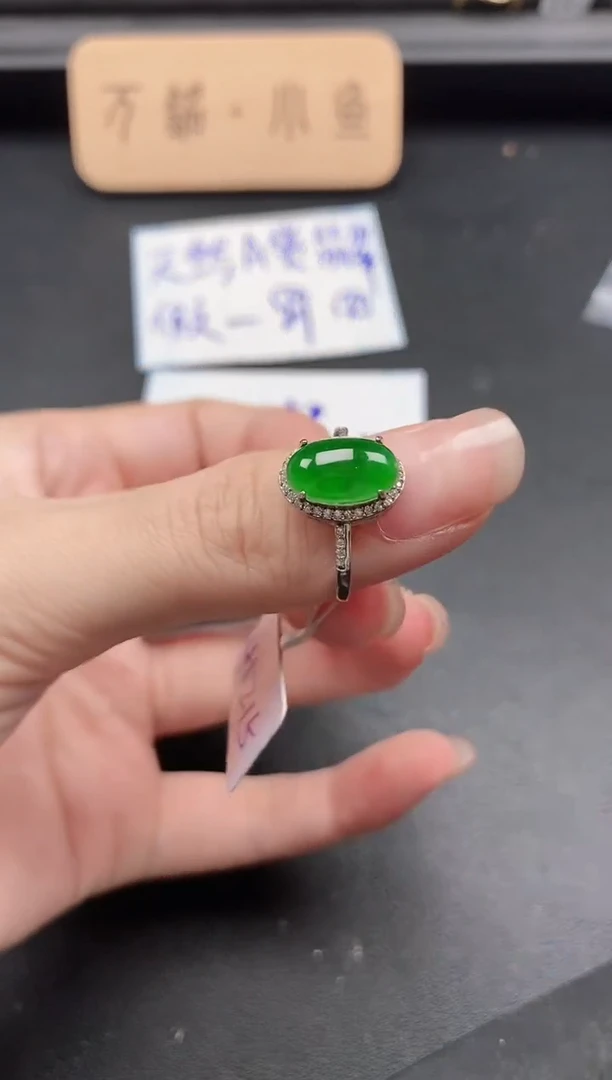 翡翠戒指银S925镶嵌51511