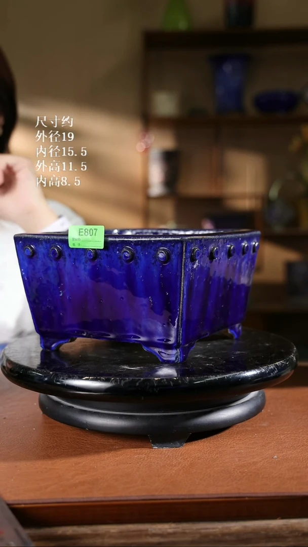 807    7.5寸方斗盆