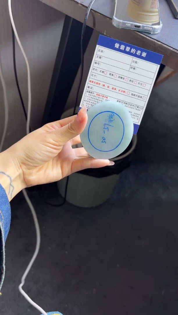 未镶嵌定制手镯不退不换定制翡翠咸*呀定制手镯不退不换