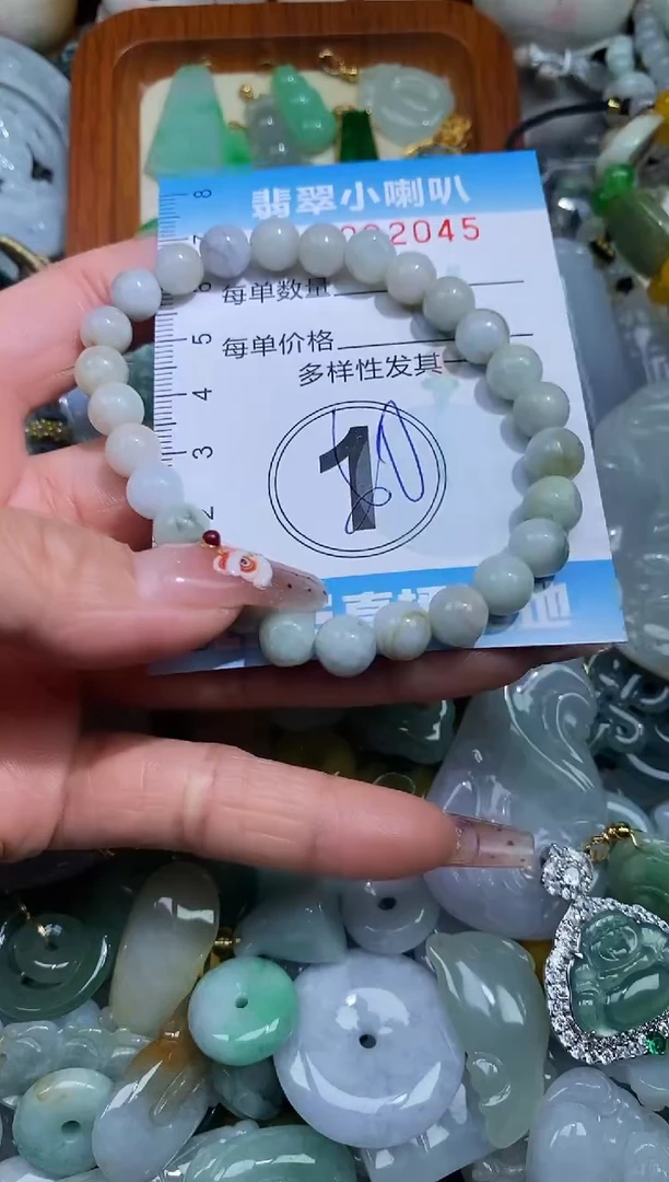 【闪购商品】翡翠颈饰未镶嵌闪购0002045多样性发其一