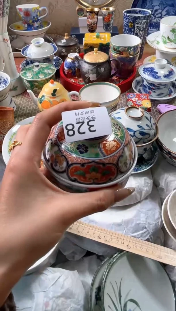 【闪购商品】盘瓷片满20米包邮一单一付