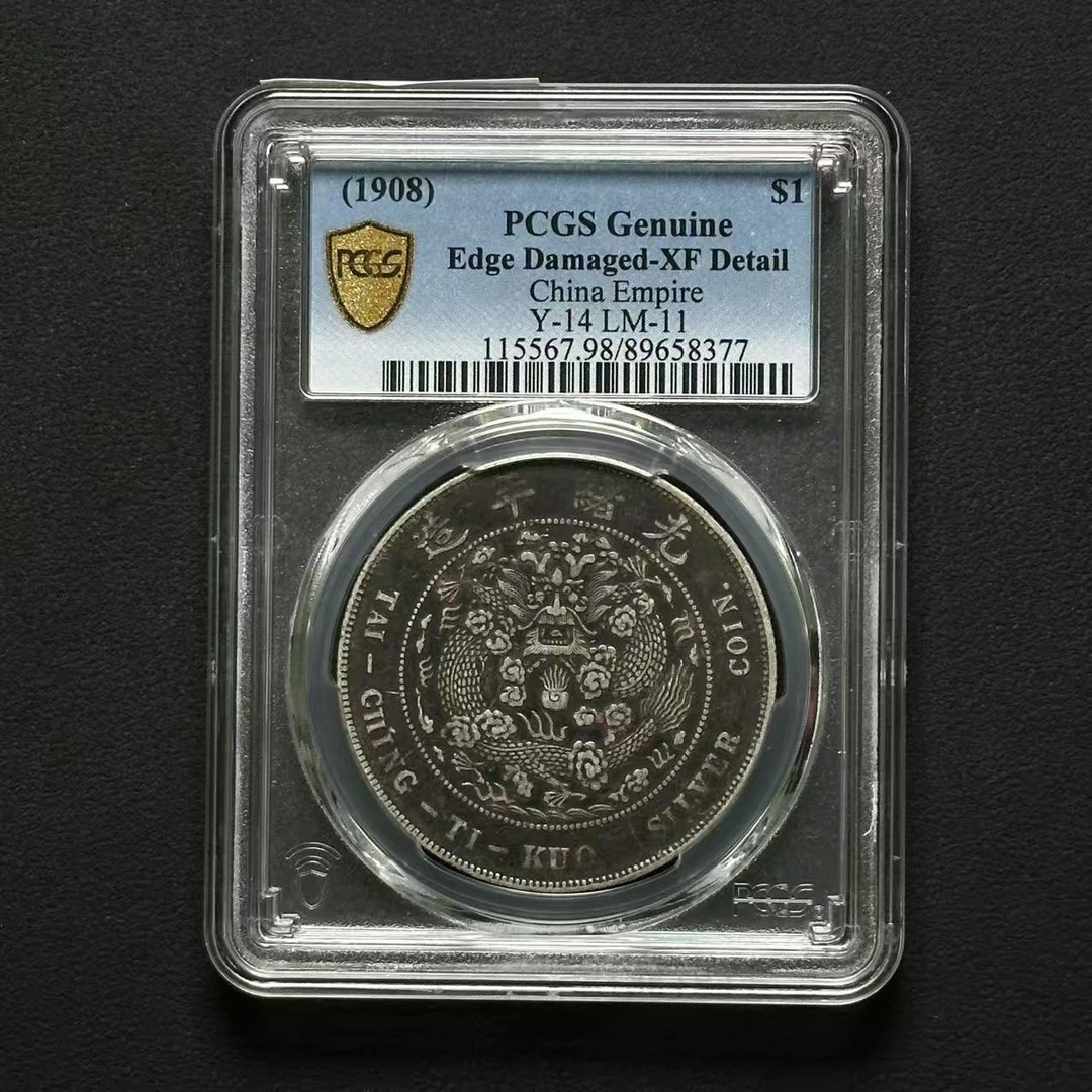 Z-30 PCGS 造币总厂 XF98 89658377 Z