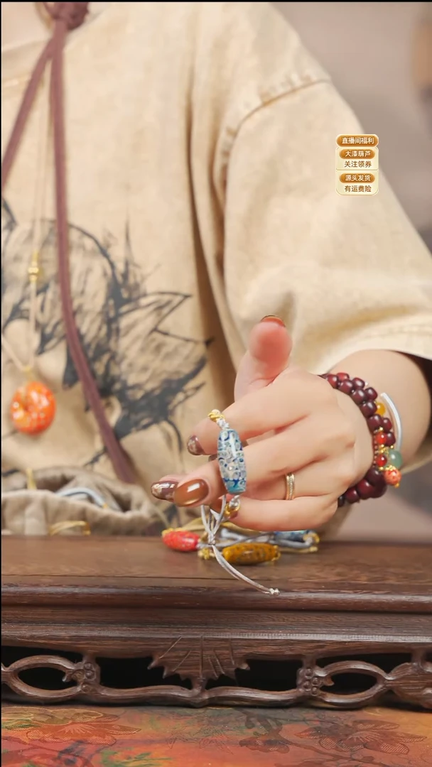 WQ102蓝白紫光檀大漆手串(天珠)