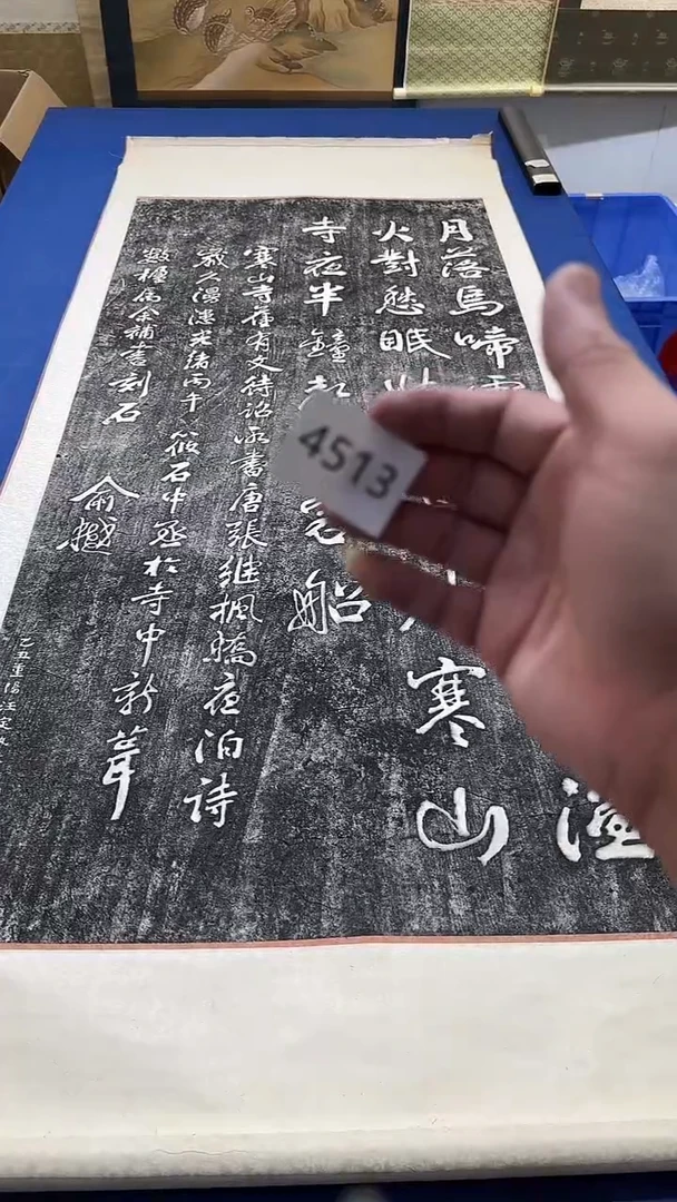 若**无日瓷回流持续放漏