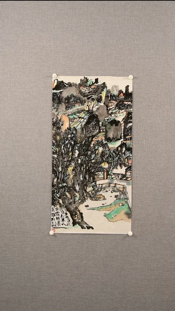 国画苏老师-山水-2平尺-01