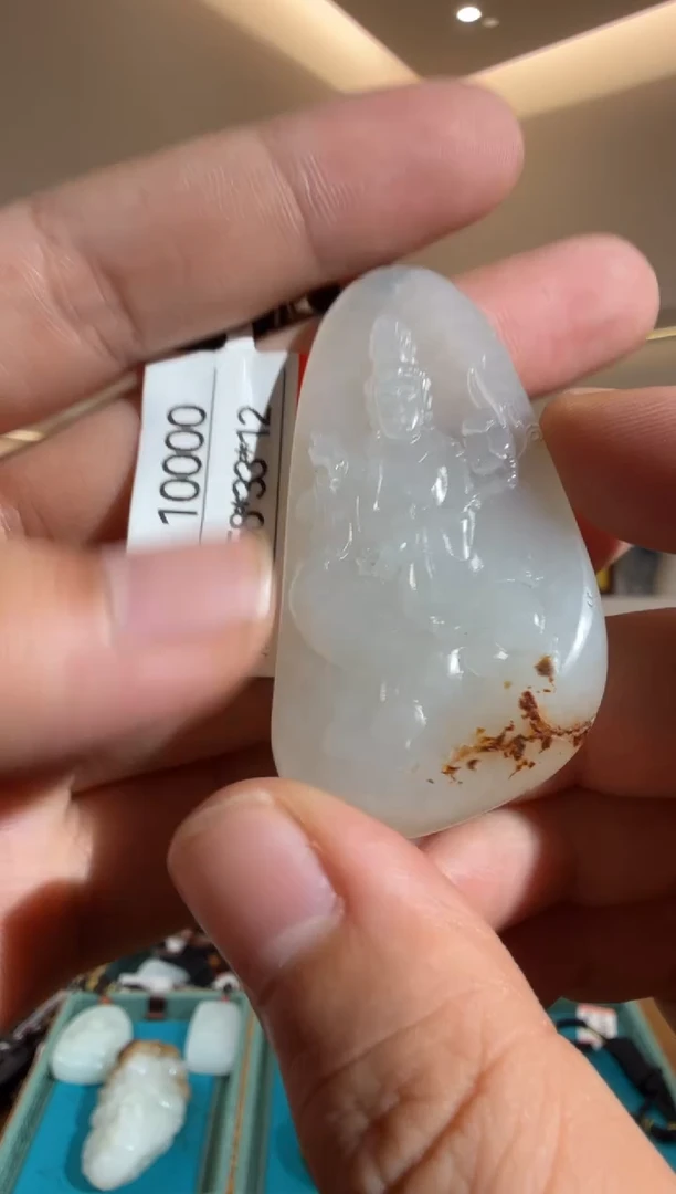 和田玉未镶嵌颈饰1