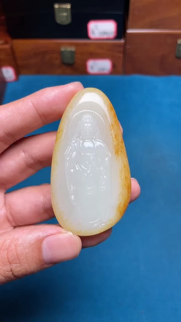 和田玉未镶嵌挂件和田玉
