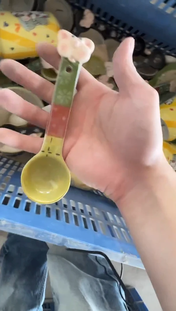 瓷【默认微瑕，介意勿拍】