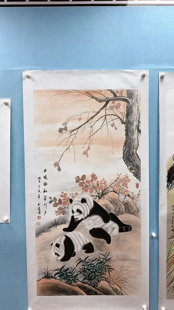 【闪购商品】国画莫远峰国画作品m7