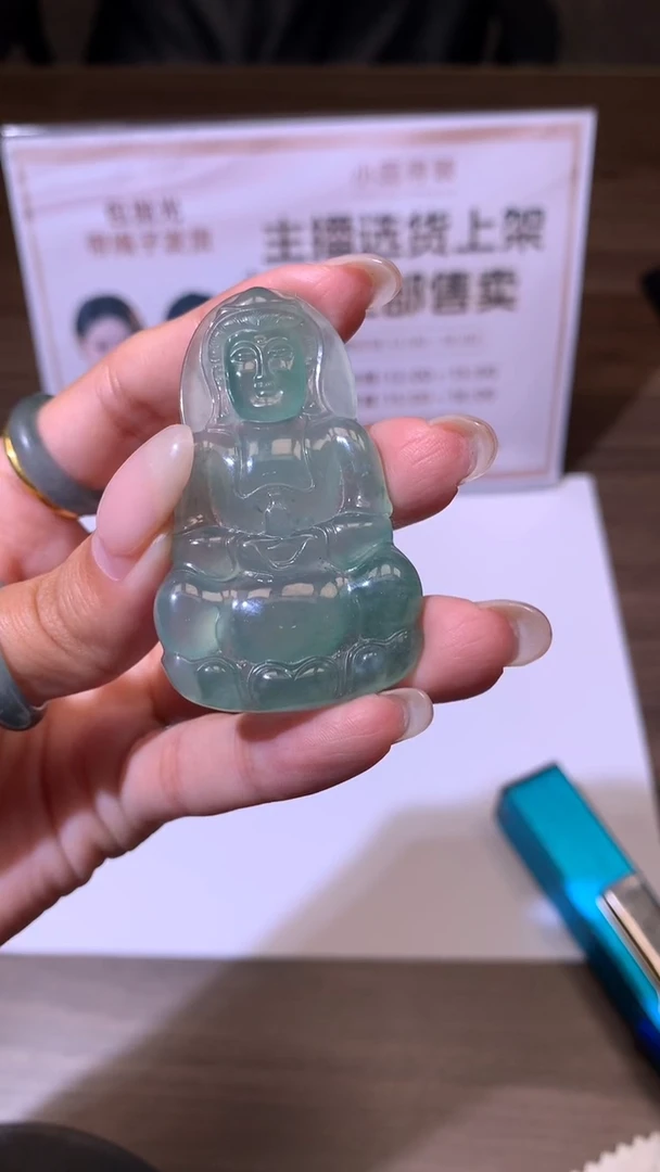 【闪购商品】定制翡翠未镶嵌不退不换随机发CMH1件-A