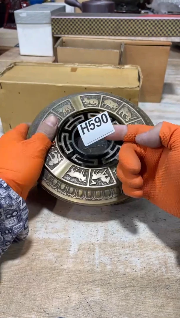 直播定闪专用木*易直播定闪专用链接