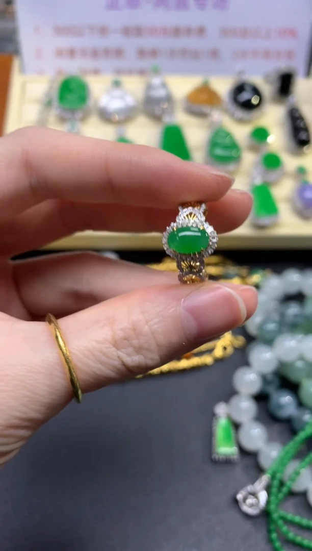 翡翠戒指18K金镶嵌戒指|4980+498