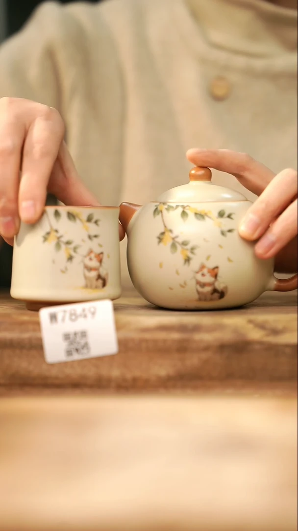 【经典福利】/ 杯子@@W7849