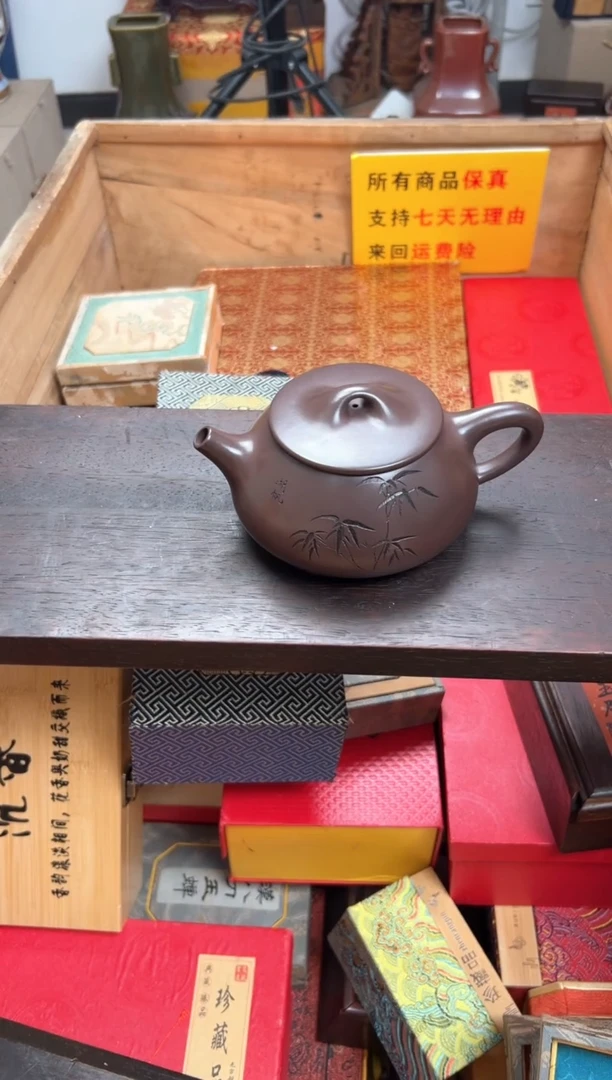 【闪购商品】紫砂茶壶————————————石瓢