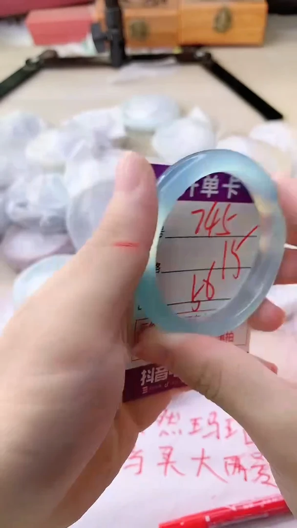 手镯玛瑙/玉髓未镶嵌745