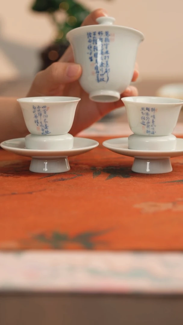 喝**戏张哈哈陶瓷精选精选