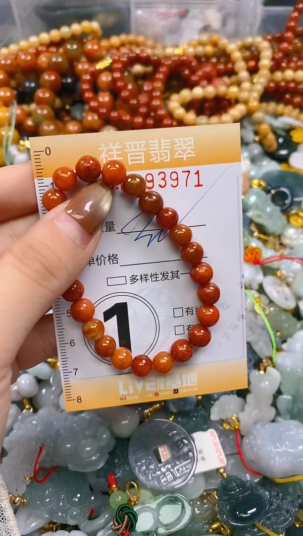 颈饰未镶嵌翡翠闪购0293971