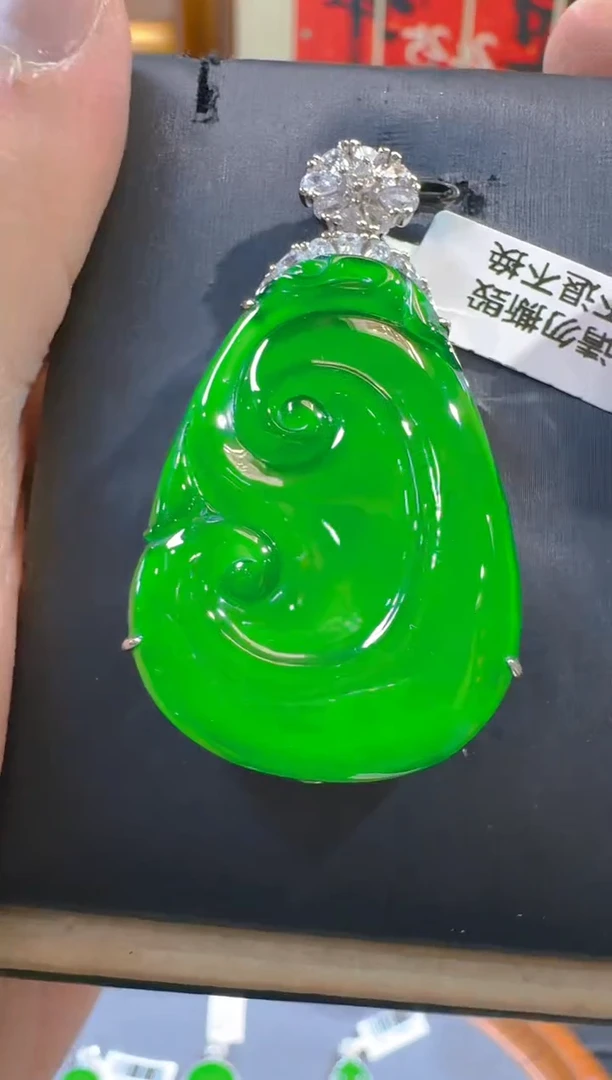 吊坠(赠链)银S925镶嵌翡翠天然A货翡翠