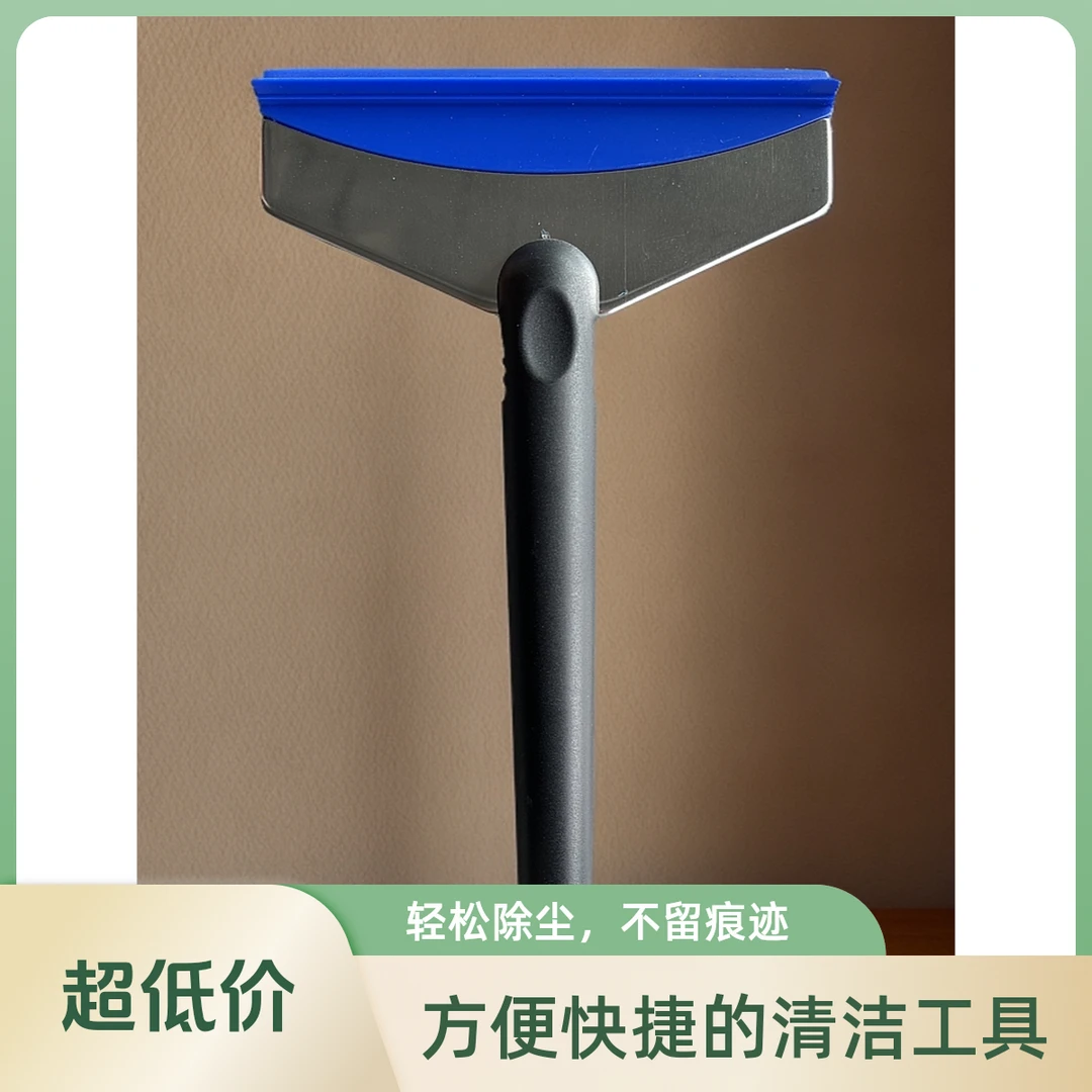除雪铲带保护膜不锈钢雪铲除冰铲汽车冬季备用