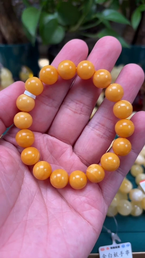 手链蜜蜡未镶嵌H35 俄白花蜡氧化手串 12.47克 10+mm