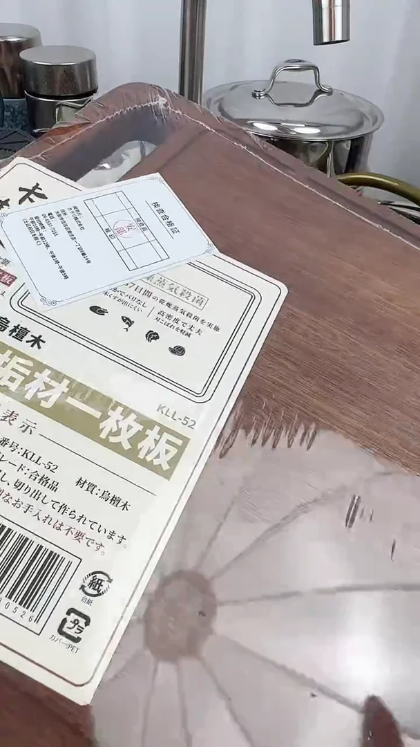 瓷片外贸小公主正品保证