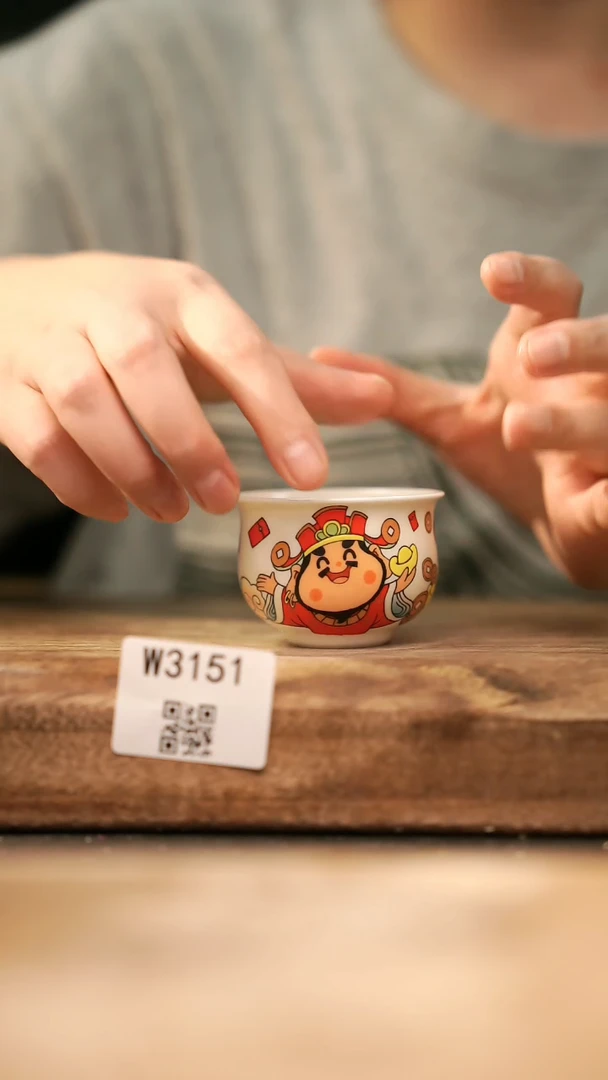 茶具【经典福利】/ 杯子@@W3151