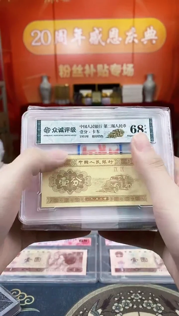 【05老虎刀或狮子8888刀】标刀