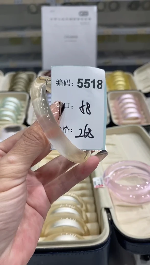 非金属无编码5518