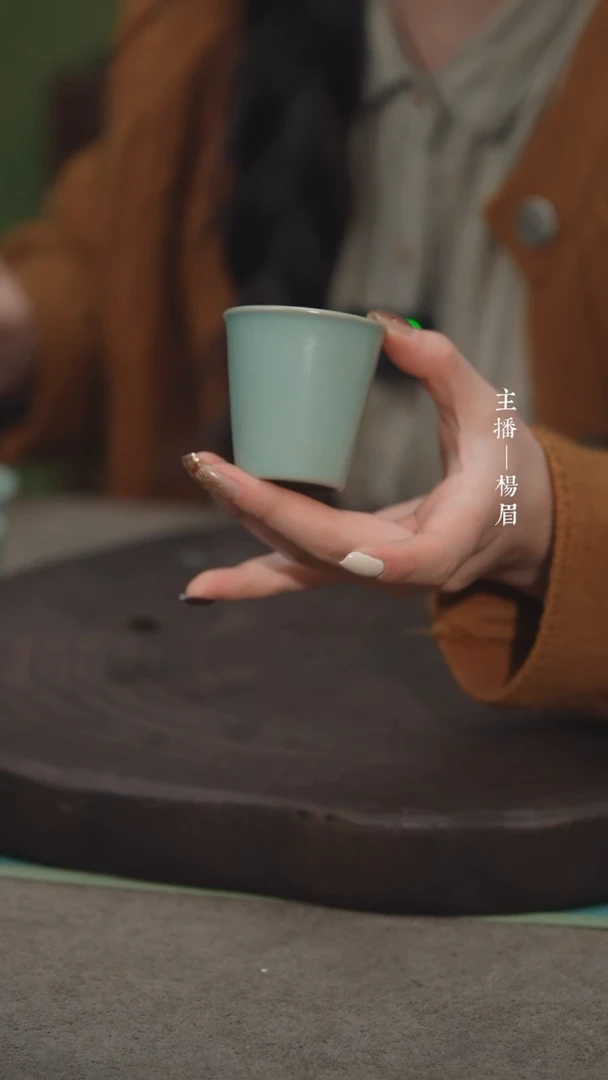 【闪购商品】小可乐杯-君子汝瓷（章款）-眉