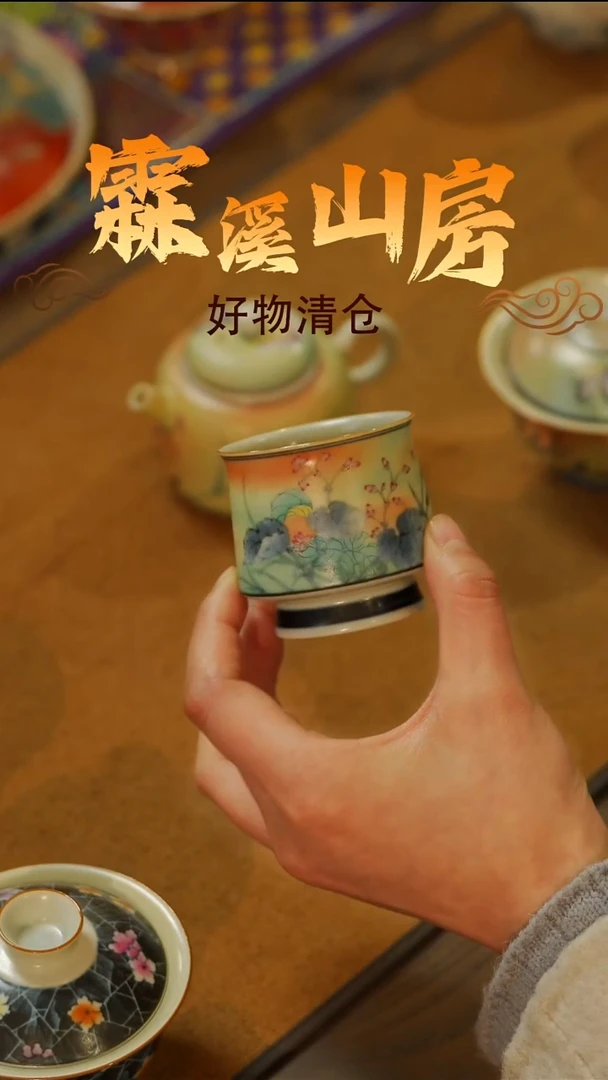 霖溪|景德镇小众手作器物***-